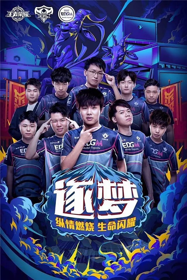 部無疑將成
