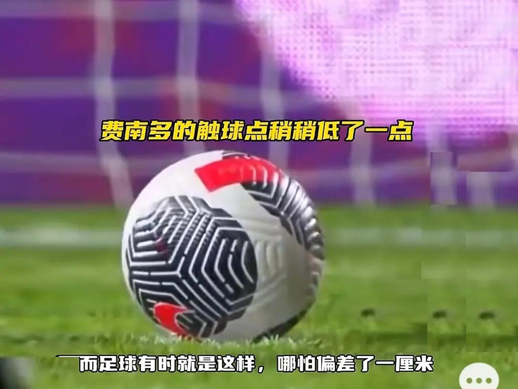 锦标赛上