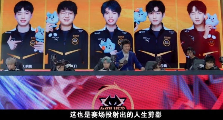 锐判断和临