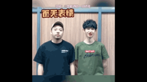 文化交流和