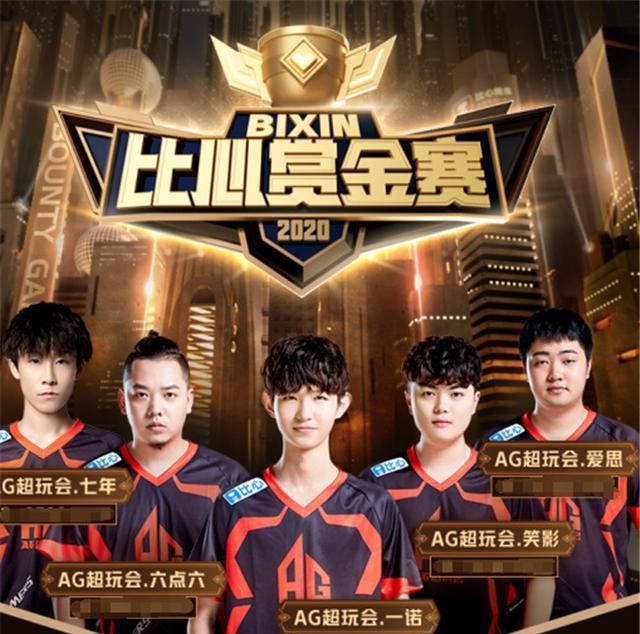 不仅激励了