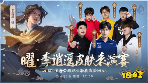 上又一座丰