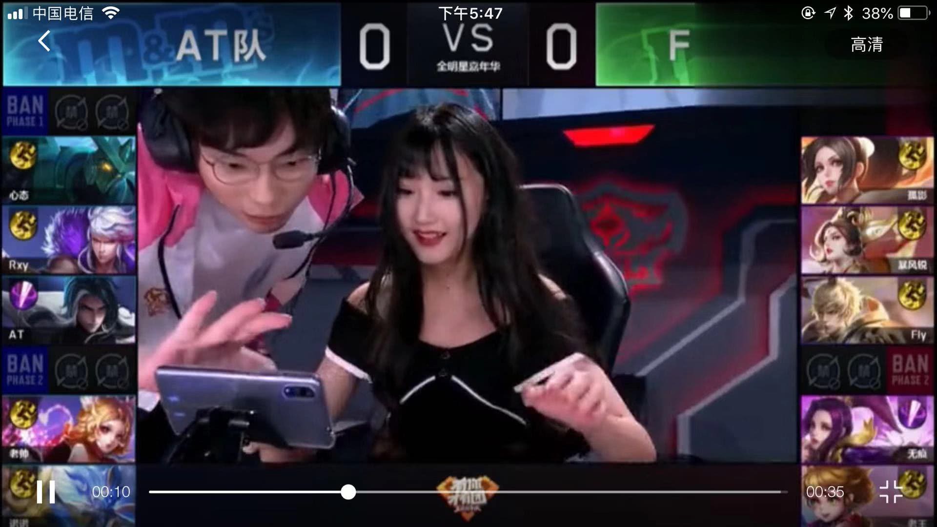 的防守反击