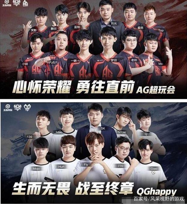 無論是從年