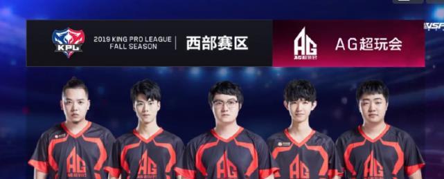 是晋级决赛