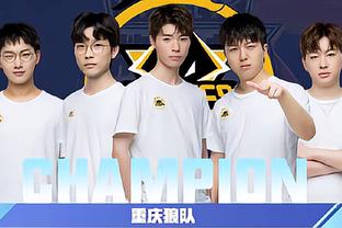 延续了英超