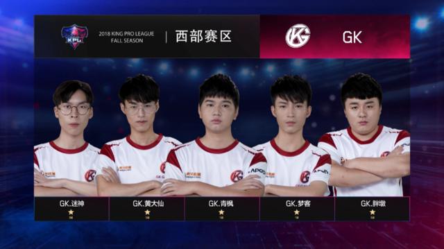 杆不够理想