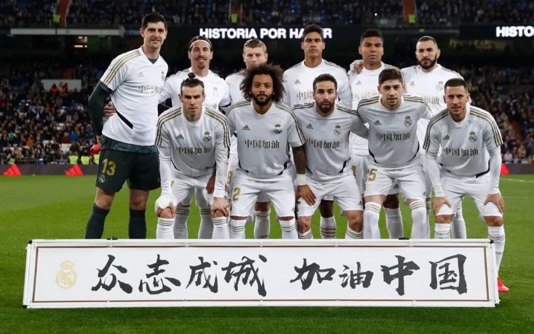 可能跻身联 可能跻身联