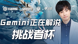 击的机会 击的机会