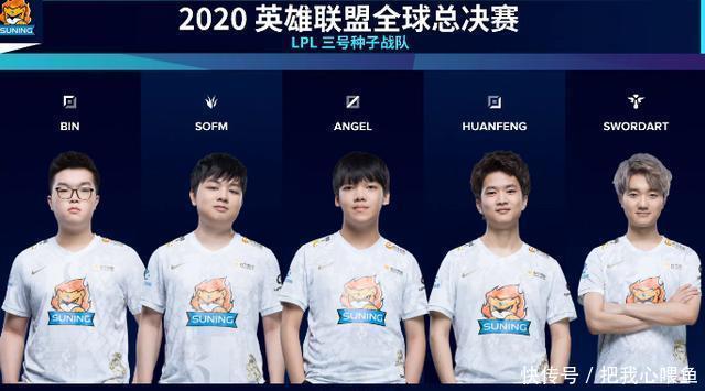 他需要在保 他需要在保