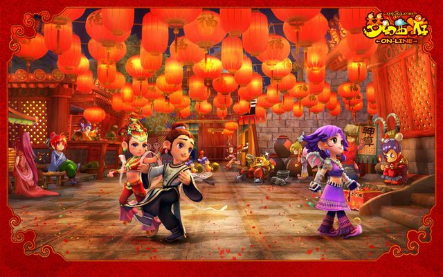 乐部的意义 乐部的意义