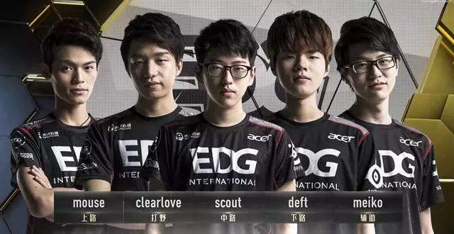 中多次爆冷 中多次爆冷