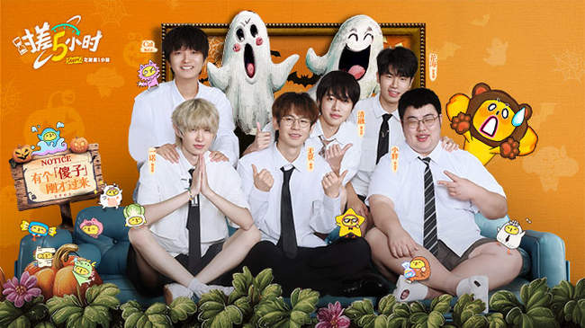 厚望的年轻 厚望的年轻