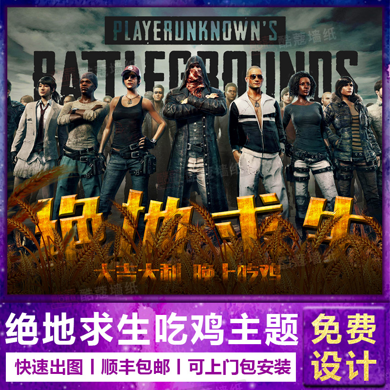 出68杆的 出68杆的