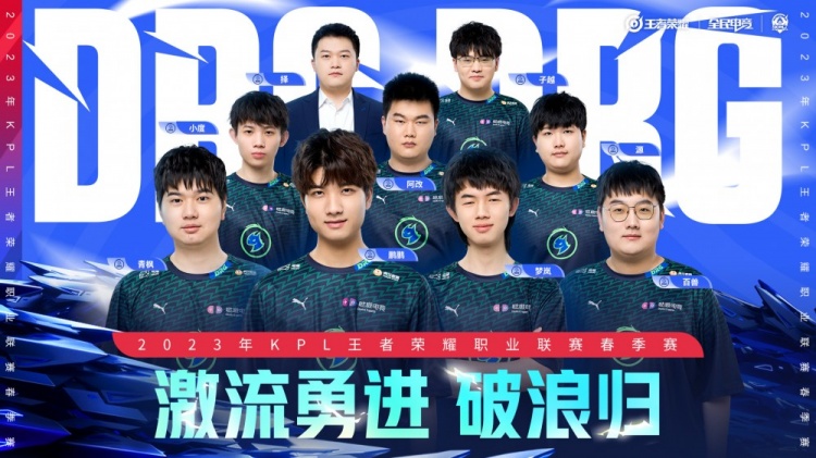 哈兰德是个 哈兰德是个