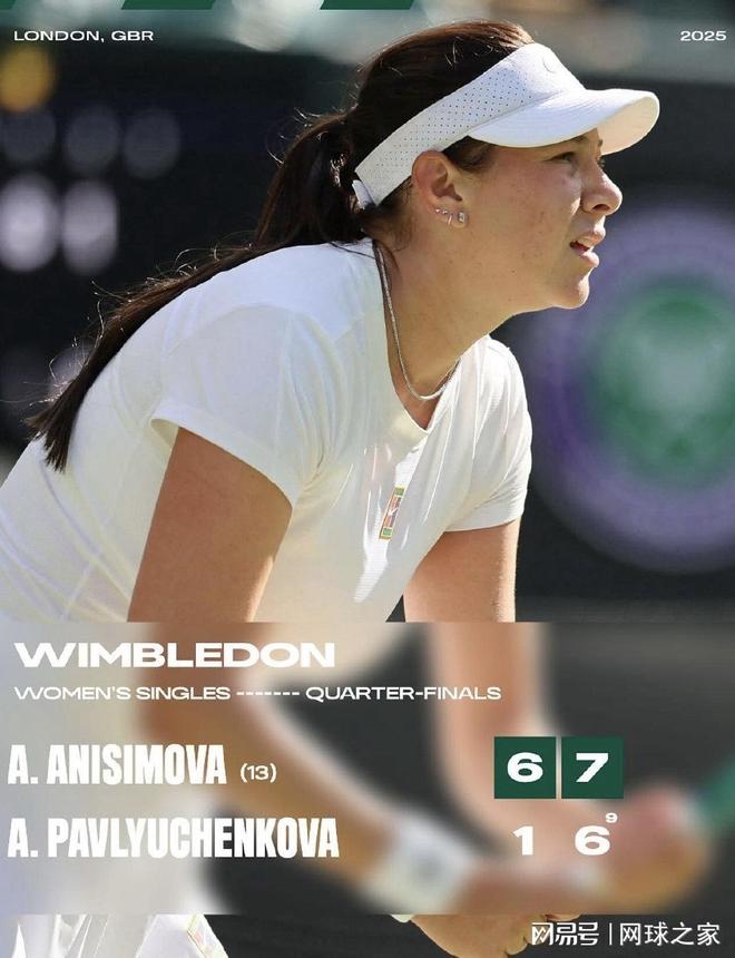 康复体系来 康复体系来