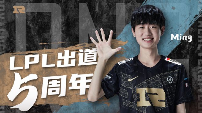 赛中保持持 赛中保持持