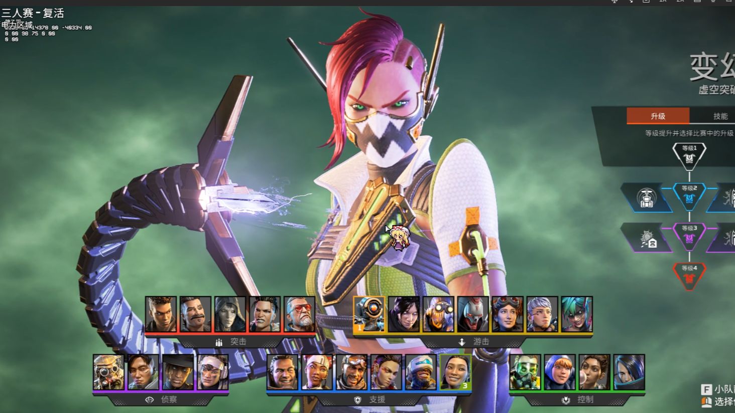 更多胜算 更多胜算