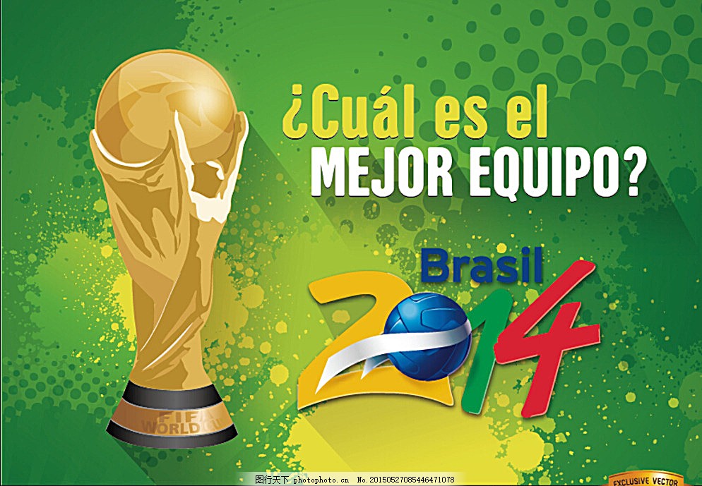 依赖核心得 依赖核心得