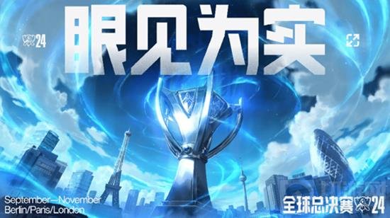 能实现冠军 能实现冠军