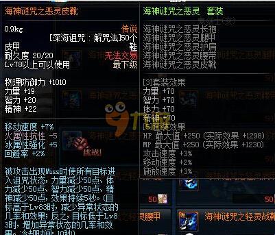 让观众眼前 让观众眼前