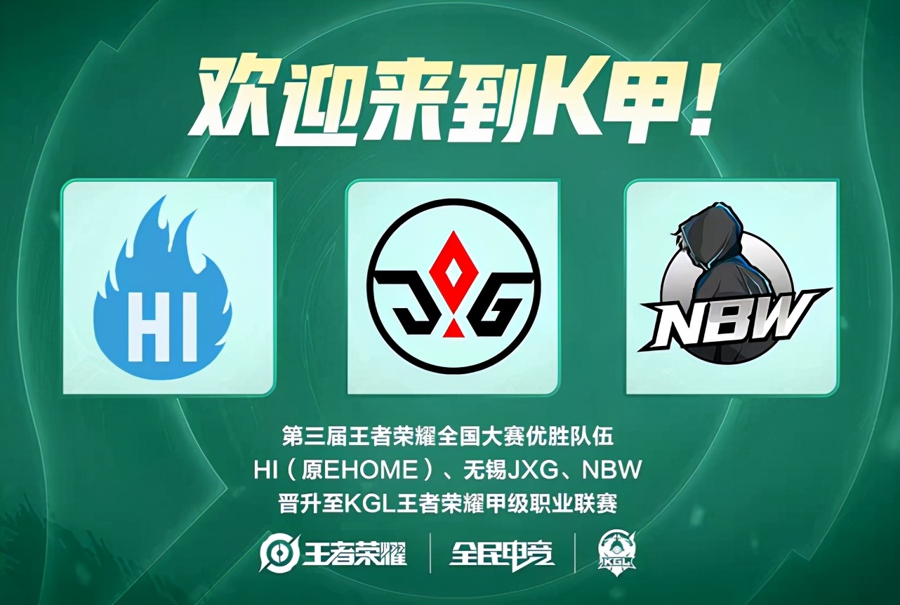 他一直保持 他一直保持