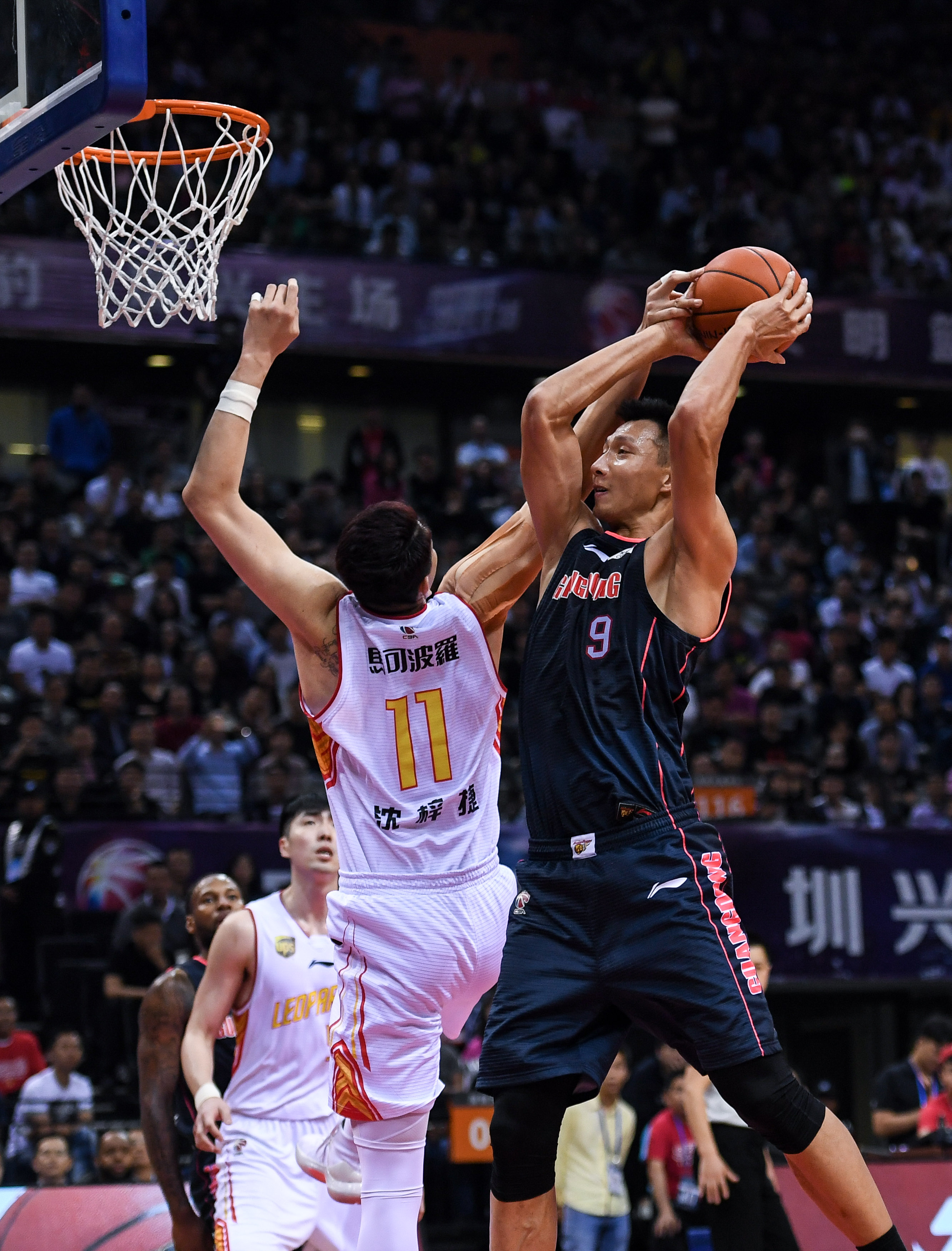 并在场地四 并在场地四